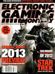 Electronic Gaming Monthly [Issue 258] Electronic Gaming Monthly Prices