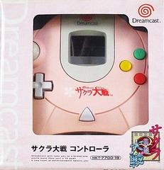 Sakura Wars Controller JP Sega Dreamcast Prices