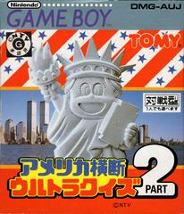 America Oudan Ultra Quiz Part 2 JP GameBoy Prices