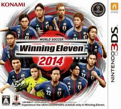 World Soccer Winning Eleven 2014 JP Nintendo 3DS Prices