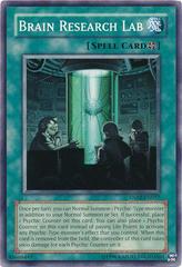 Brain Research Lab YuGiOh Ancient Prophecy Prices