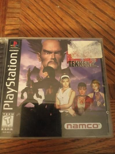 Tekken 2 photo