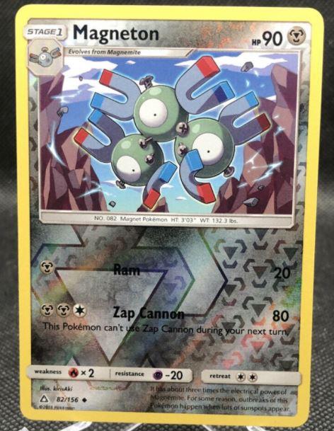 Magneton [Reverse Holo] #82 Pokemon Ultra Prism