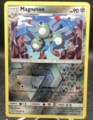 Magneton [Reverse Holo] #82 Pokemon Ultra Prism Prices