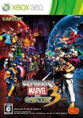 Ultimate Marvel vs Capcom 3 JP Xbox 360 Prices