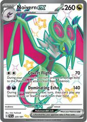 Noivern ex #220 Pokemon Paldean Fates Prices