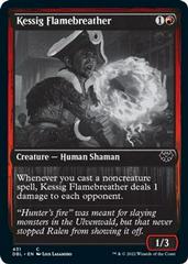 Kessig Flamebreather Magic Innistrad: Double Feature Prices