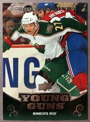 Cody Almond #226 Hockey Cards 2010 Upper Deck Prices