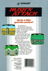 Rush'N Attack - Back | Rush'n Attack [5 Screw] NES