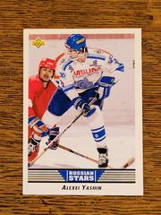 Alexei Yashin #334 Hockey Cards 1992 Upper Deck Prices
