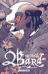 No Holds Bard #1 (2021) Comic Books No Holds Bard Prices