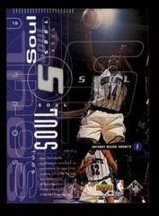 Back | Glen Rice / Anthony Mason Basketball Cards 1998 Upper Deck