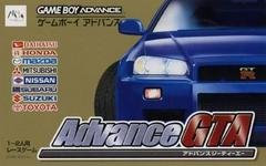 Advance GTA JP GameBoy Advance Prices