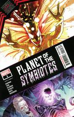 King in Black: Planet of the Symbiotes [2nd Print Beyruth & Vilanova] Comic Books King in Black: Planet of the Symbiotes Prices