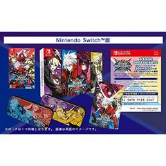 BlazBlue Cross Tag Battle [Limited Box] JP Nintendo Switch Prices