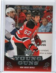 Nick Palmieri Hockey Cards 2010 Upper Deck Prices