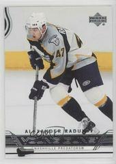 Alexander Radulov Hockey Cards 2006 Upper Deck Prices