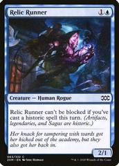 Relic Runner [Foil] Magic Double Masters Prices