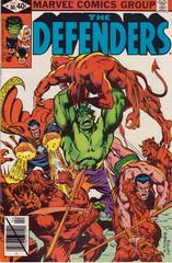 Defenders #80 (1980) Comic Books Defenders Prices