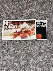 Henri Richard Hockey Cards 1974 NHL Action Stamps Prices