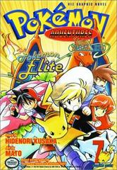 Pokemon Adventures Vol. 7: Red and Blue Comic Books Pokemon Adventures Prices
