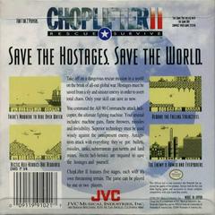 Choplifter II - Back | Choplifter  II GameBoy