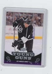 Jake Muzzin #225 Hockey Cards 2010 Upper Deck Prices