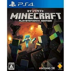 Minecraft JP Playstation 4 Prices