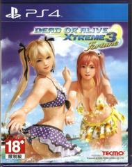 Dead or Alive Xtreme 3 Fortune Asian English Playstation 4 Prices