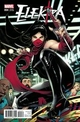 Elektra [Stevens] Comic Books Elektra Prices
