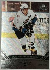 Alexander Ovechkin Hockey Cards 2006 Upper Deck Black Diamond Prices