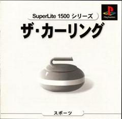 The Curling [Superlite 1500 Series] JP Playstation Prices