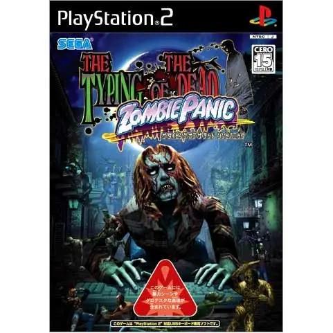 Typing of the Dead: Zombie Panic JP Playstation 2