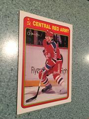 Dimitri Motkov #5R Hockey Cards 1990 O-Pee-Chee Red Army Prices