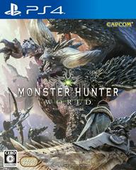 Monster Hunter: World JP Playstation 4 Prices