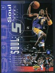 Back | Shaquille O’Neal / Kobe Bryant [Heart / Soul] Basketball Cards 1998 Upper Deck