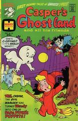 Casper's Ghostland #84 (1975) Comic Books Casper's Ghostland Prices