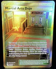 MARTIAL ARTS DOJO 268/236 COSMIC ECLIPSE Pokemon RARE GOLD SECRET HOLO MINT 