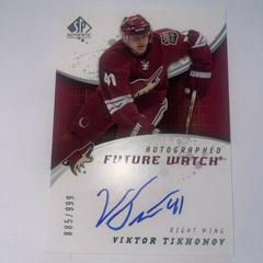 Viktor Tikhonov [Autograph] Hockey Cards 2008 SP Authentic Prices