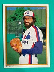 Jeff Reardon #15 Baseball Cards 1987 Topps All Star 60 Prices