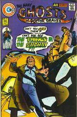 The Many Ghosts of Doctor Graves #43 (1973) Comic Books The Many Ghosts of Doctor Graves Prices