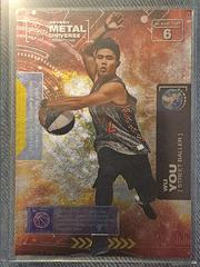 Wu You Basketball Cards 2021 Skybox Metal Universe Champions Prices