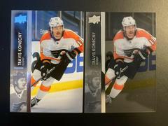 Travis Konecny [Clear Cut] Hockey Cards 2021 Upper Deck Prices