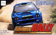 Advance Rally JP GameBoy Advance Prices