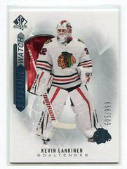 Kevin Lankinen Hockey Cards 2020 SP Authentic Prices