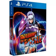 Smashing the Battle: Ghost Soul Limited Edition store New and Sealed Playstation 4 PS4