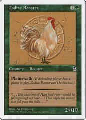 Zodiac Rooster Magic Portal Three Kingdoms Prices