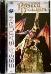 Panzer Dragoon [Classic Edition] Playstation 4 Prices