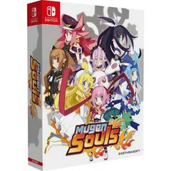 Mugen Souls [Limited Edition] Nintendo Switch Prices