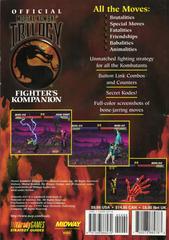 Rear | Mortal Kombat Trilogy [BradyGames] Strategy Guide